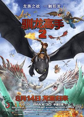 亚洲精品中文字幕在线观看